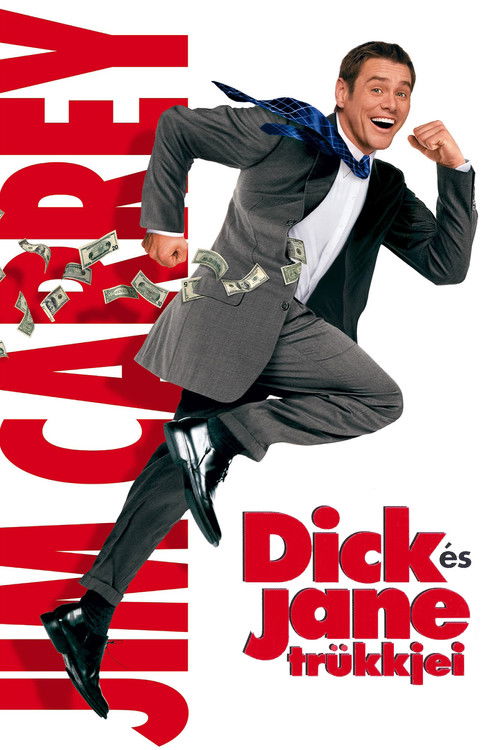 Fun with Dick and Jane