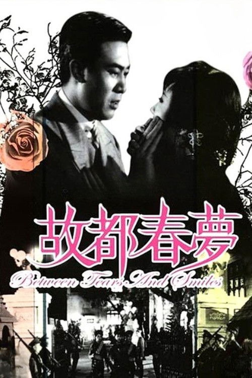 Between Tears and Smiles