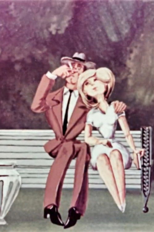 Smoking Is Dangerous for Everyone