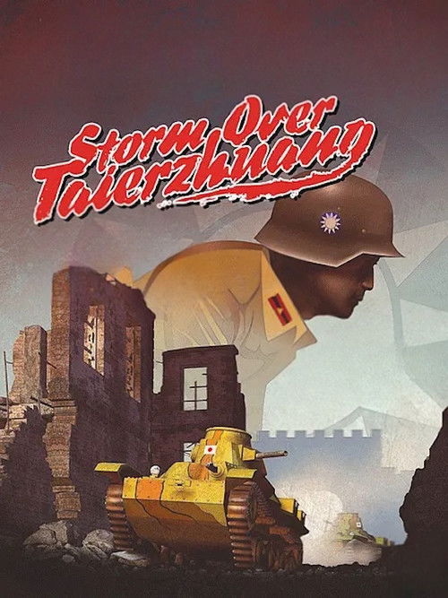 The Bloody Battle of Taierzhuang