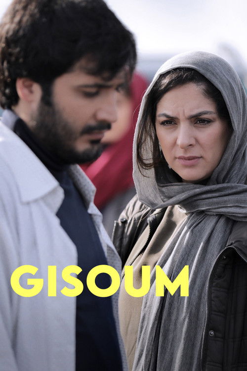 Gisoum