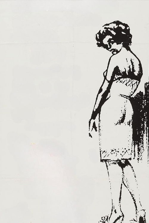 Please Don't Touch Me!