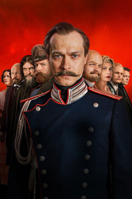 Chronicles of the Russian Revolution