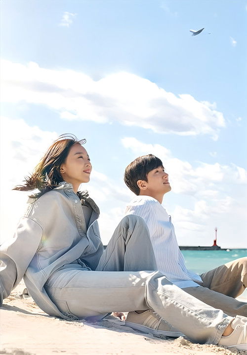 Üdvözöl Samdal-ri!