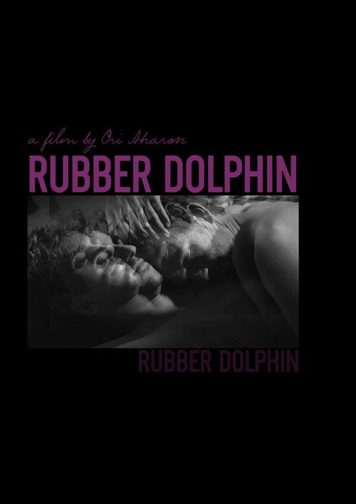 Rubber Dolphin