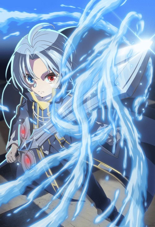 Noble Reincarnation: Born Blessed, So I'll Obtain Ultimate Power