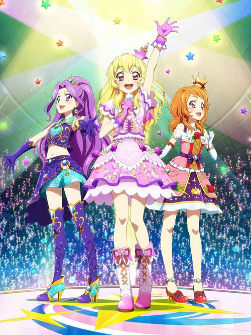 Aikatsu! The Movie