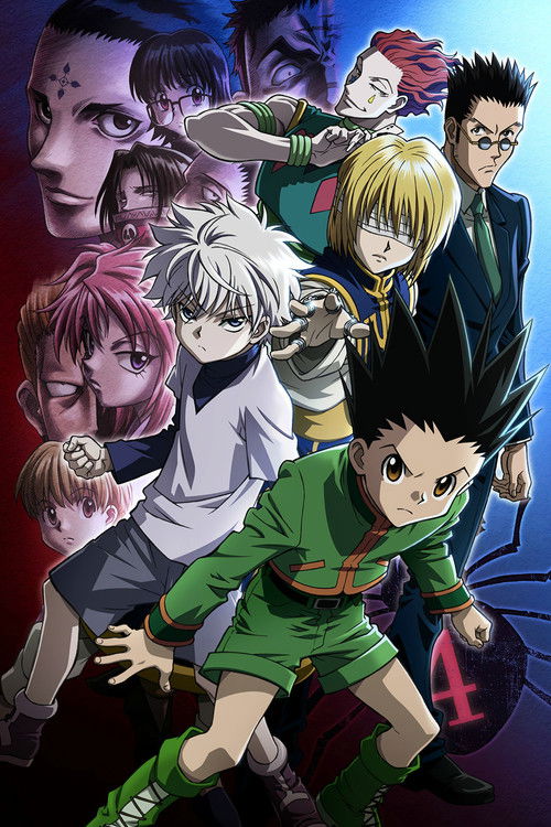 Hunter X Hunter Movie Phantom Rouge