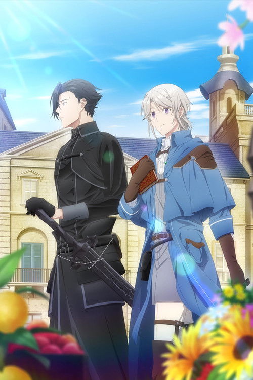 A Gentle Noble's Vacation Recommendation