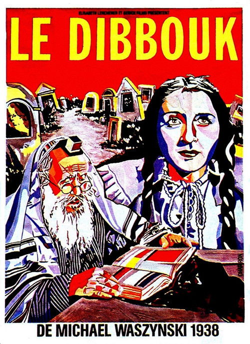 The Dybbuk