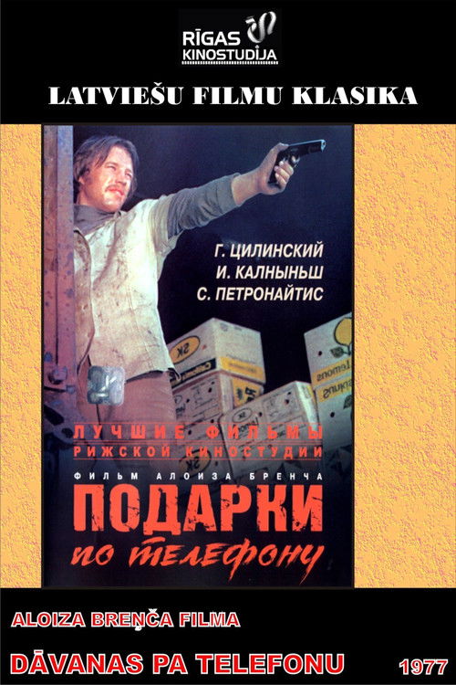 Gifts over the Phone