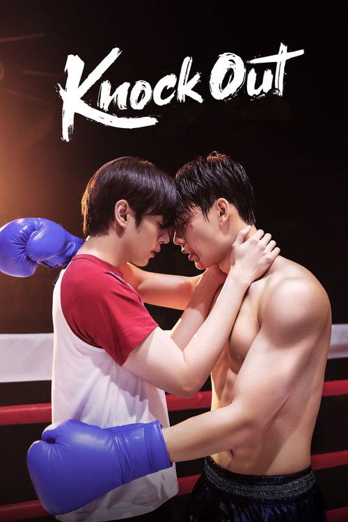 Knock Out