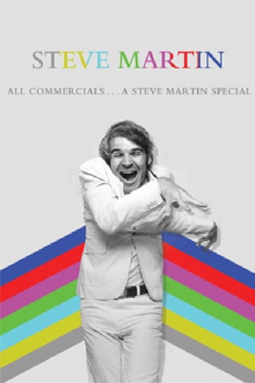All Commercials....A Steve Martin Special