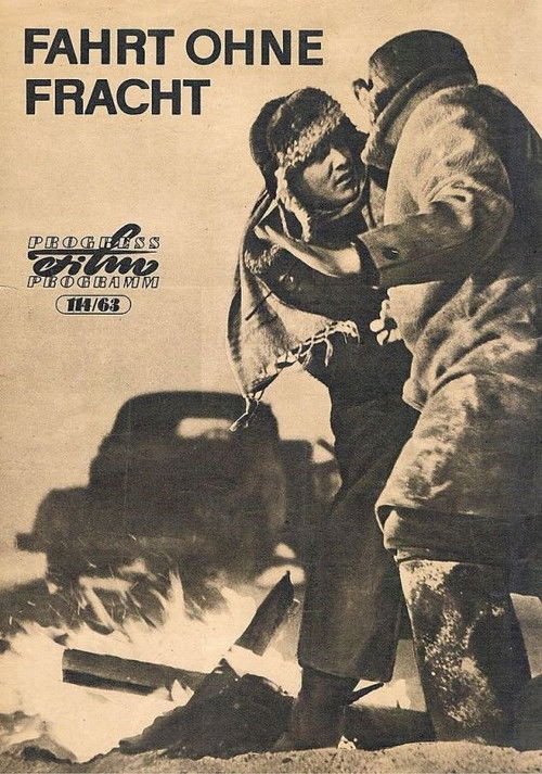 A Trip Without a Load