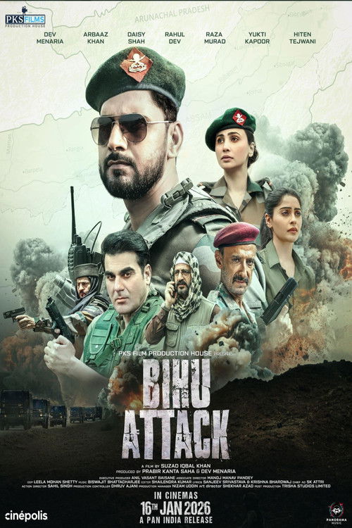 बिहू अटैक