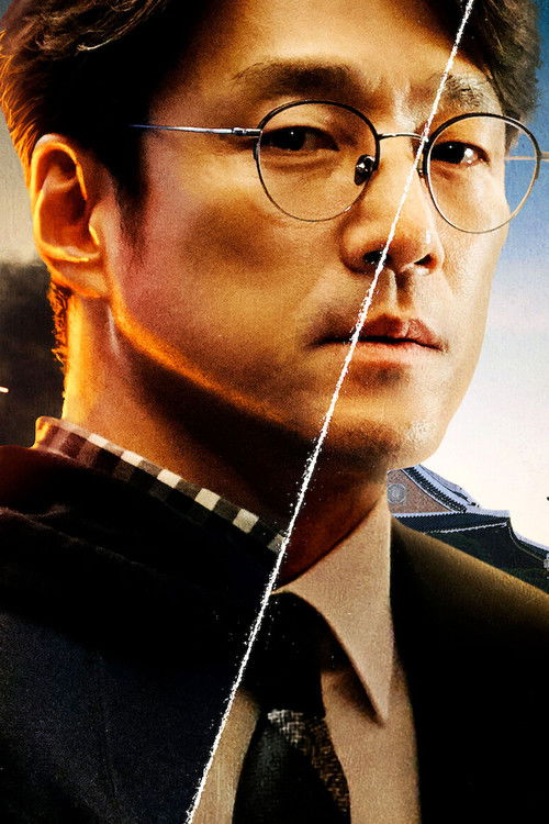 Designated Survivor: 60 Days