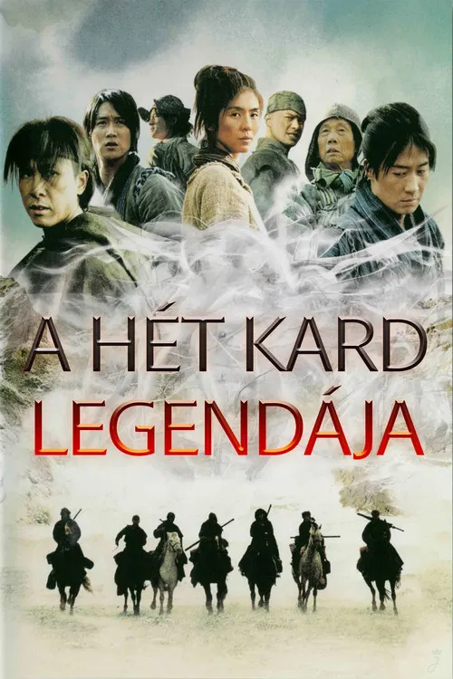 A hét kard legendája