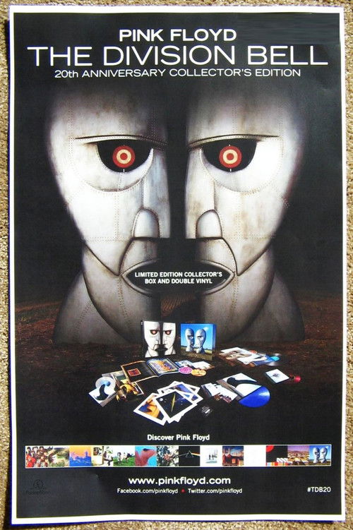 Pink Floyd: The Division Bell (20th Anniversary Box Set)