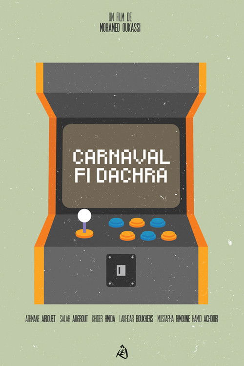 Carnaval fi Dachra