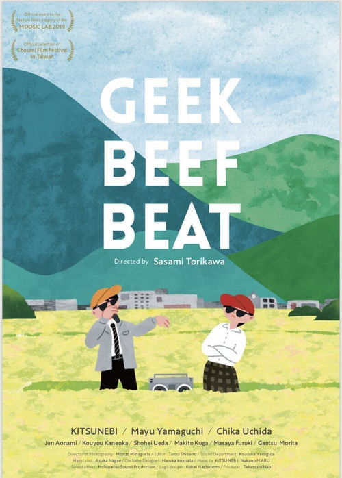 GEEK BEEF BEAT
