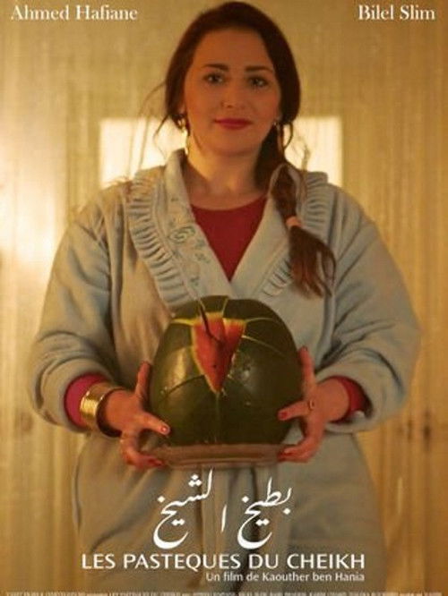 Sheikh's Watermelons