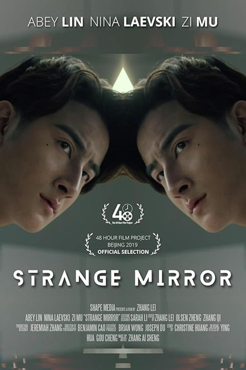 Strange Mirror