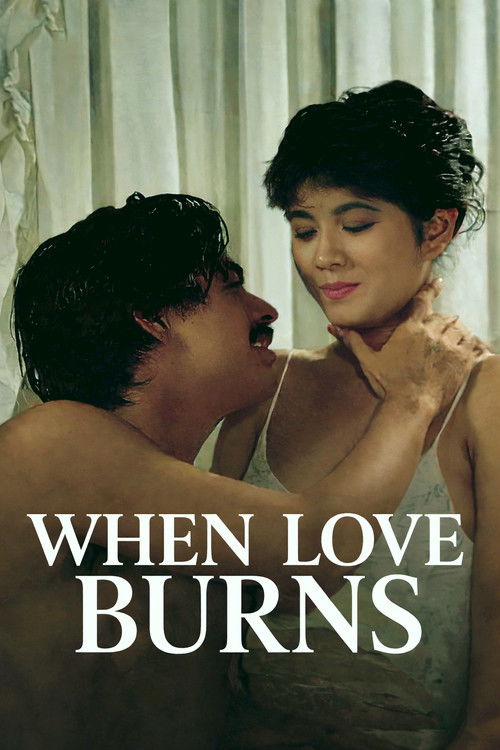 When Love Burns