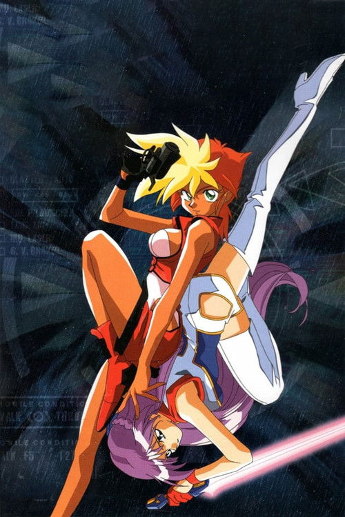 Dirty Pair Flash