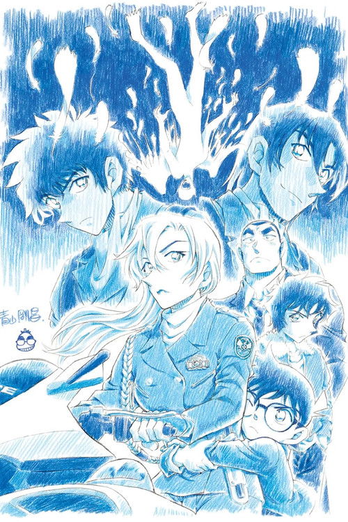 Detective Conan: Fallen Angel of the Highway