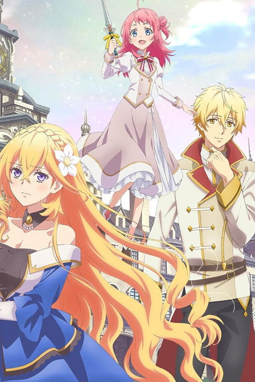 Endo and Kobayashi Live! The Latest on Tsundere Villainess Lieselotte