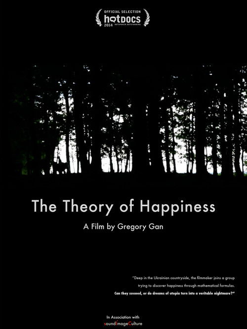 Theory of Happiness