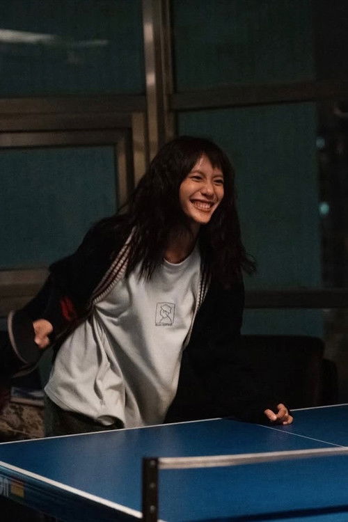 Somewhere Only We Know