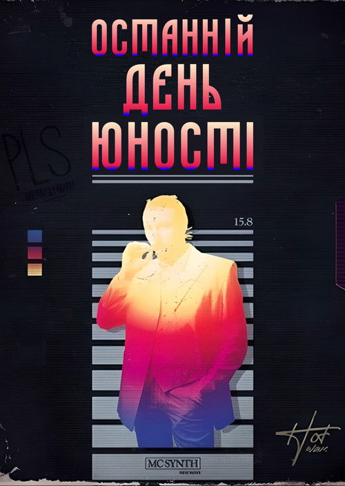 The Last Day of Youth