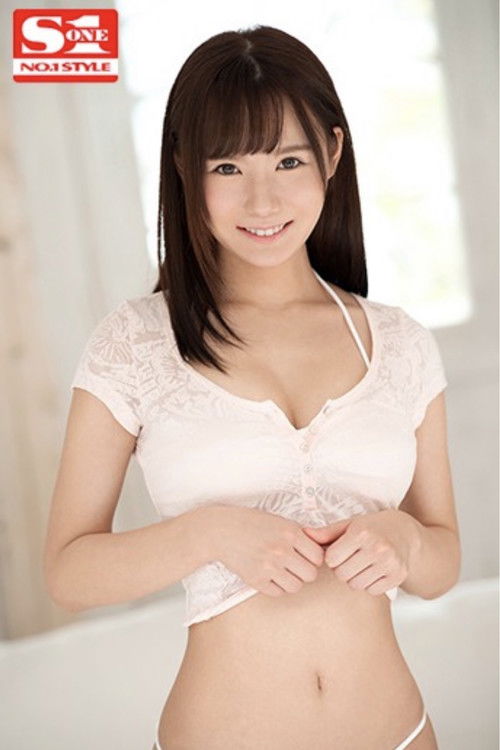 Newcomer NO.1STYLE Miuru Sakamichi Debuts AV