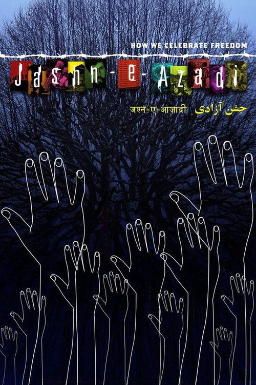 How We Celebrate Freedom