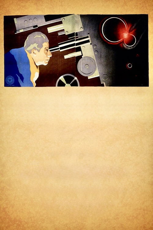 The End of the World