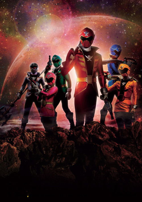 Kaizoku Sentai Gokaiger