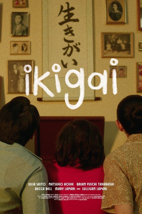Ikigai
