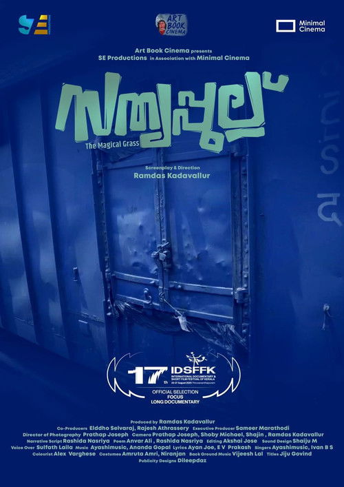 Sathyapullu (The Magical Grass)