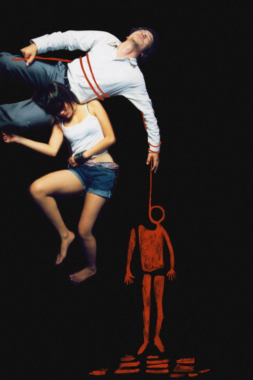 Utolsó élet az univerzumban