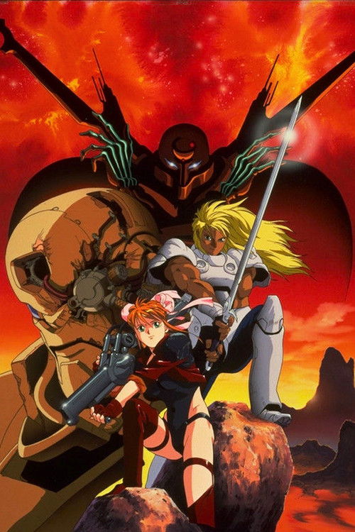 Genesis Surviver Gaiarth