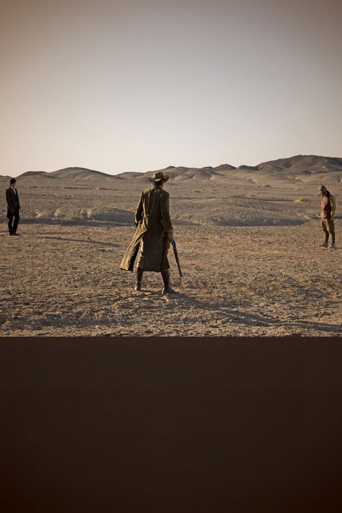 A jó, a rossz és a furcsa