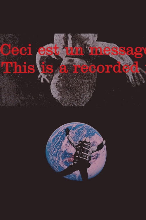 This Is a Recorded Message