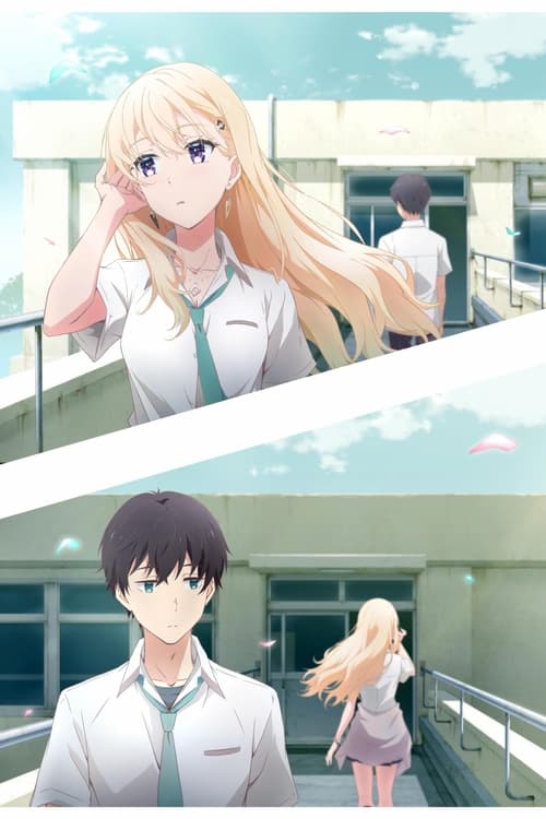 Days with My Stepsister