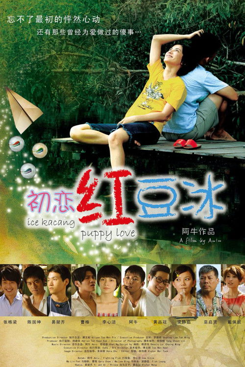 Ice Kacang Puppy Love