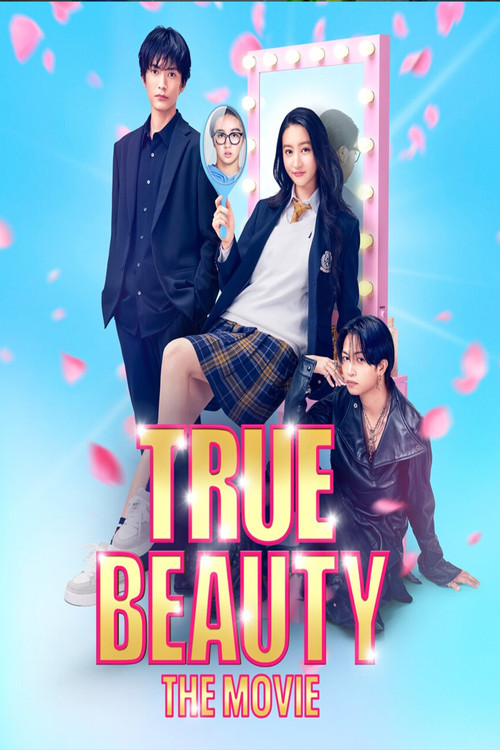 True Beauty: The Movie - Part 1