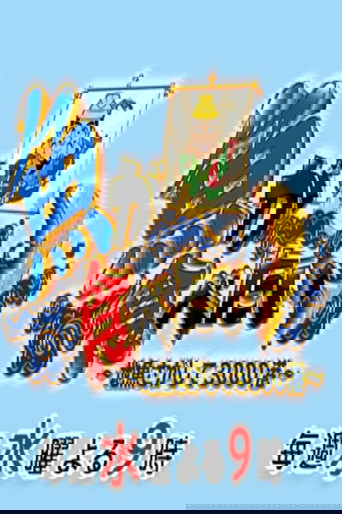 Craving Fish! Exploring 3,000 harbors for local catch.