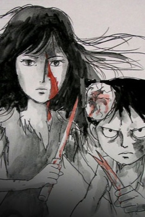 Closed Room Coarse Grain Dramatic Art: MAZE