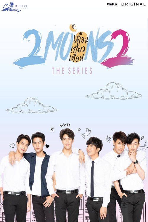 2 Moons 2