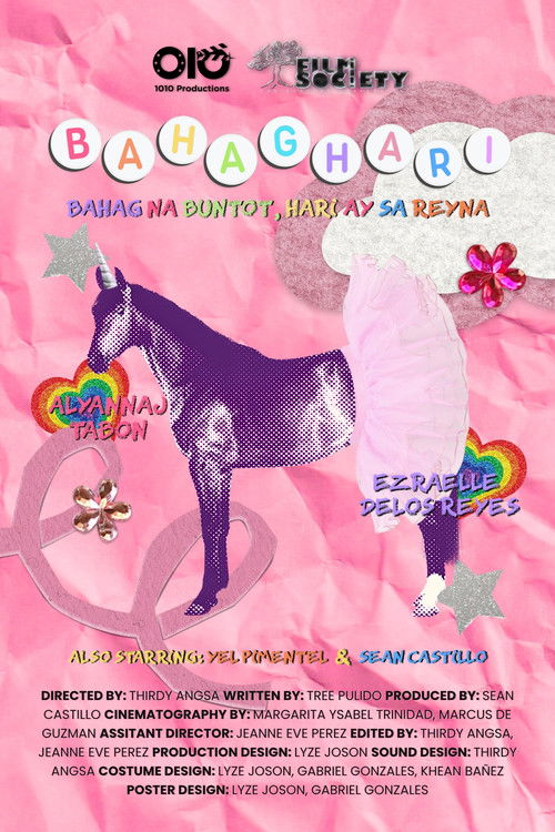 BAHAG na buntot, HARI ay sa reyna